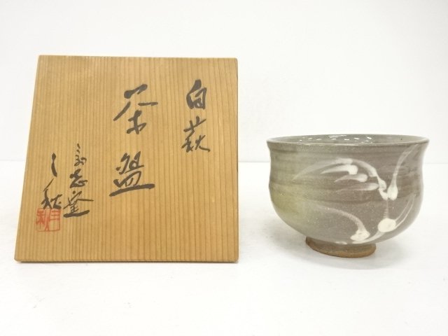 JAPANESE TEA CEREMONY / WHITE HAGI / TEA BOWL CHAWAN / ARTISAN WORK 